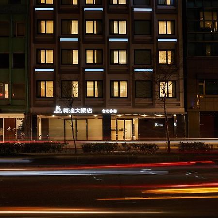 K Hotels Taipei Linsen Екстер'єр фото